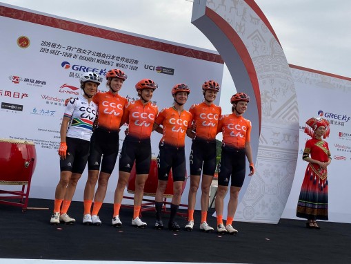 Guangxi: Marianne completes strong season with overall UCI Women's WorldTour victory
