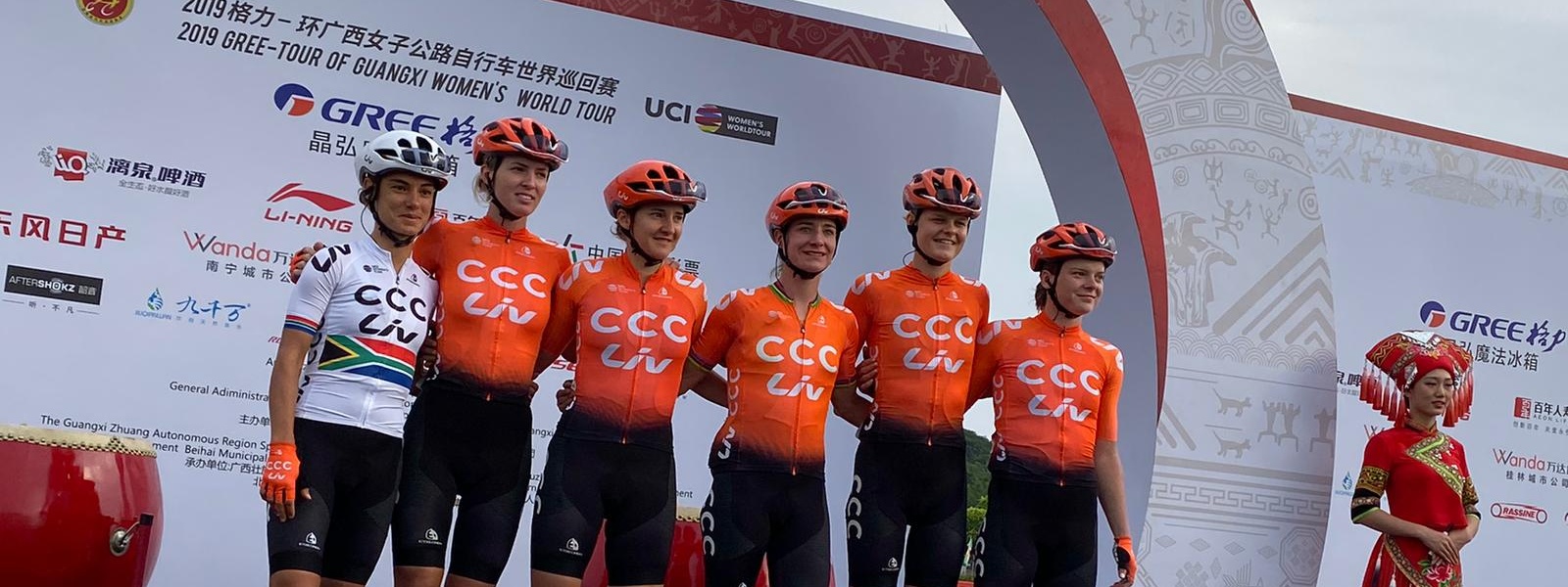 Guangxi: Marianne completes strong season with overall UCI Women's WorldTour victory